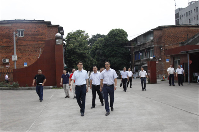 全发国际(中国)有限公司官网