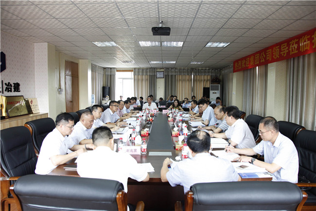 全发国际(中国)有限公司官网