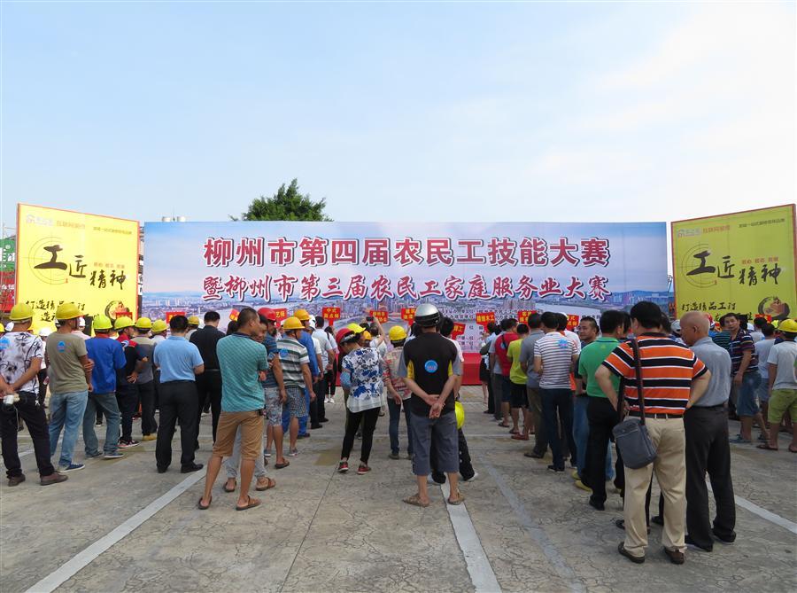 全发国际(中国)有限公司官网