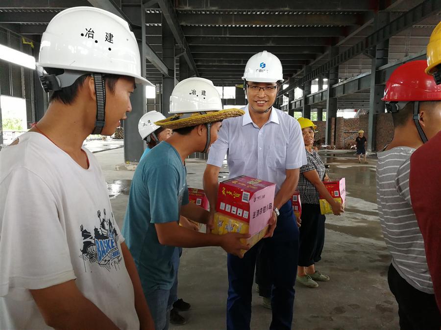 全发国际(中国)有限公司官网