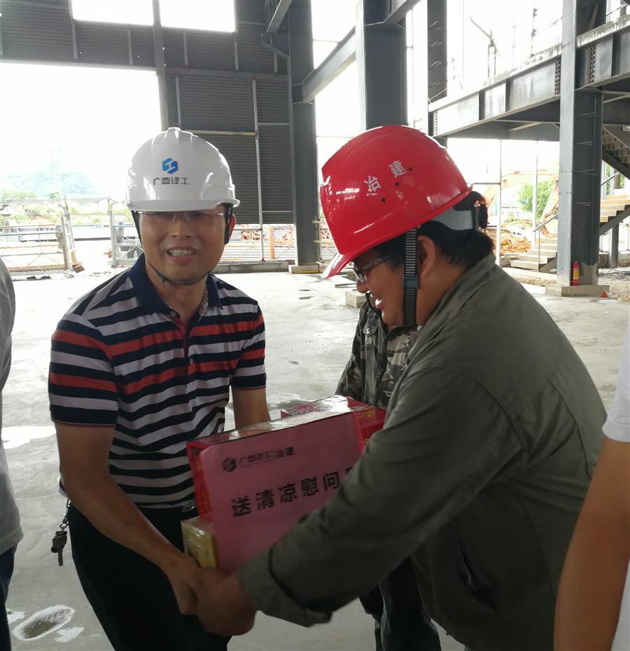 全发国际(中国)有限公司官网