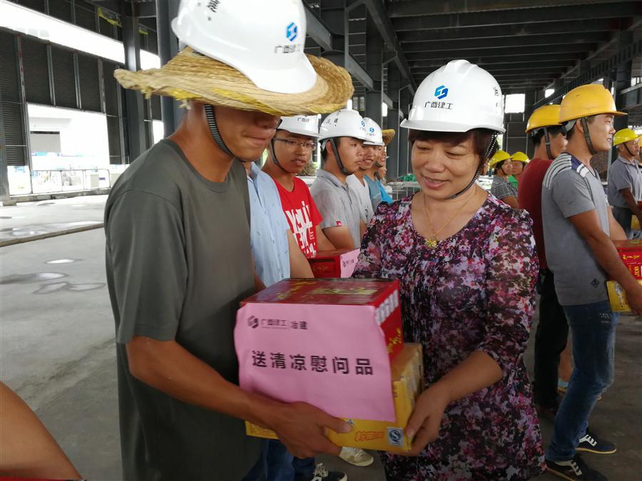 全发国际(中国)有限公司官网