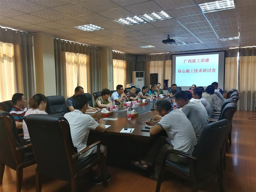 全发国际(中国)有限公司官网