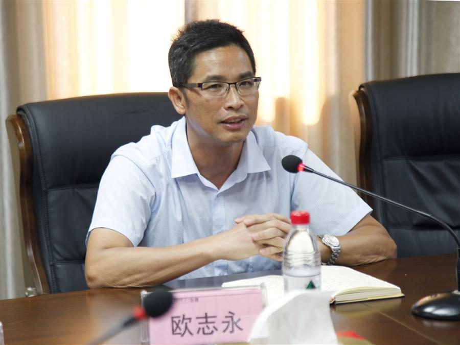 全发国际(中国)有限公司官网