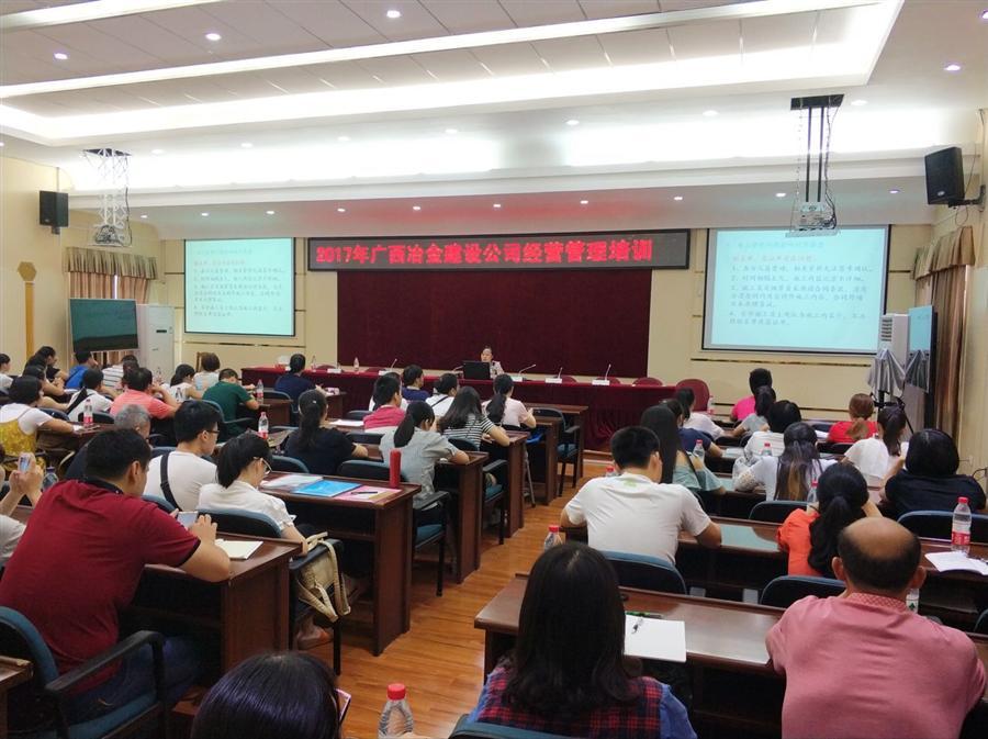 全发国际(中国)有限公司官网