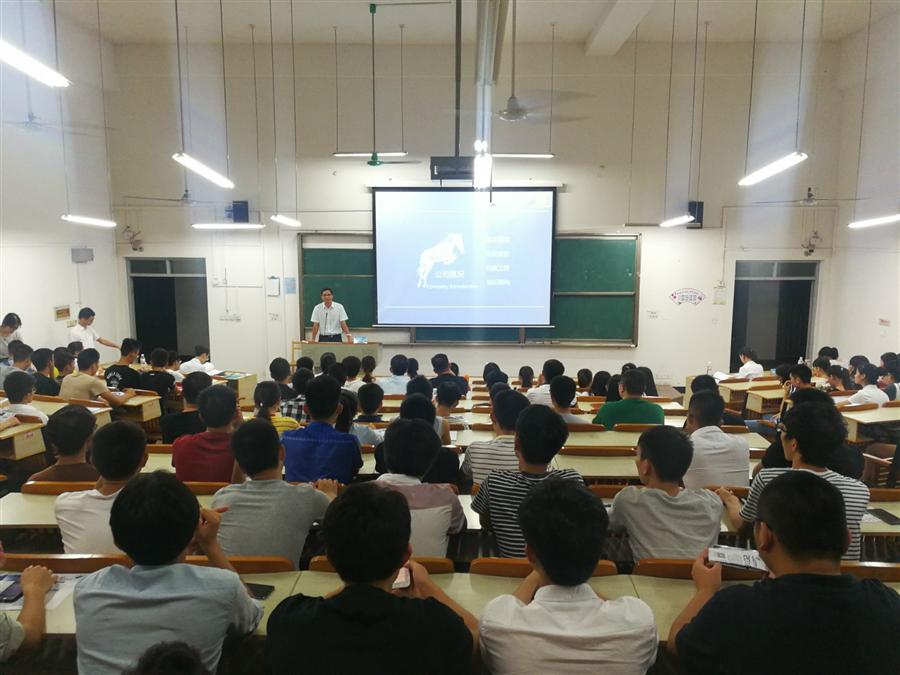 全发国际(中国)有限公司官网