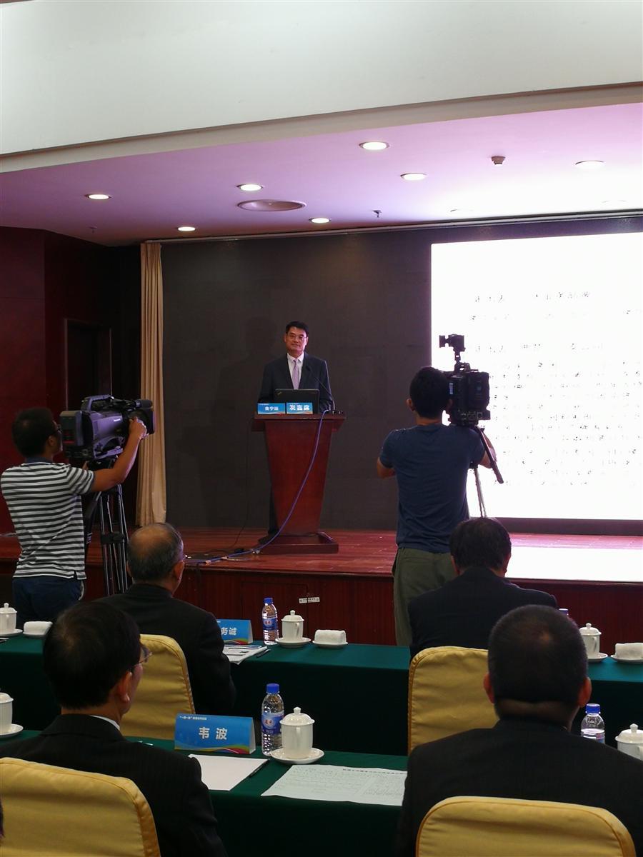 全发国际(中国)有限公司官网
