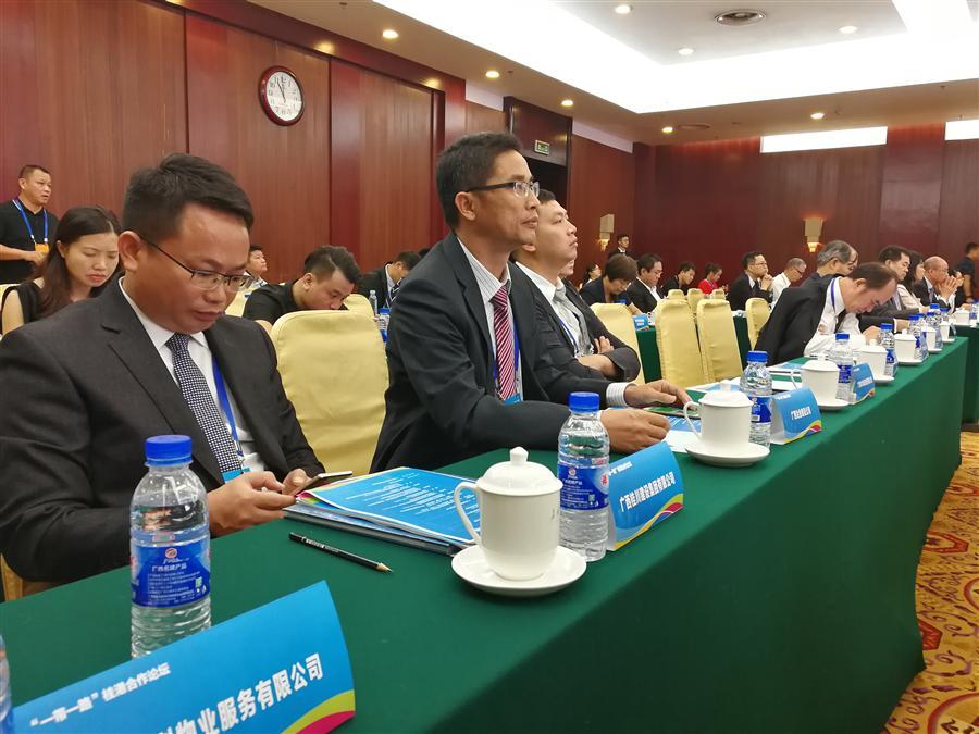 全发国际(中国)有限公司官网