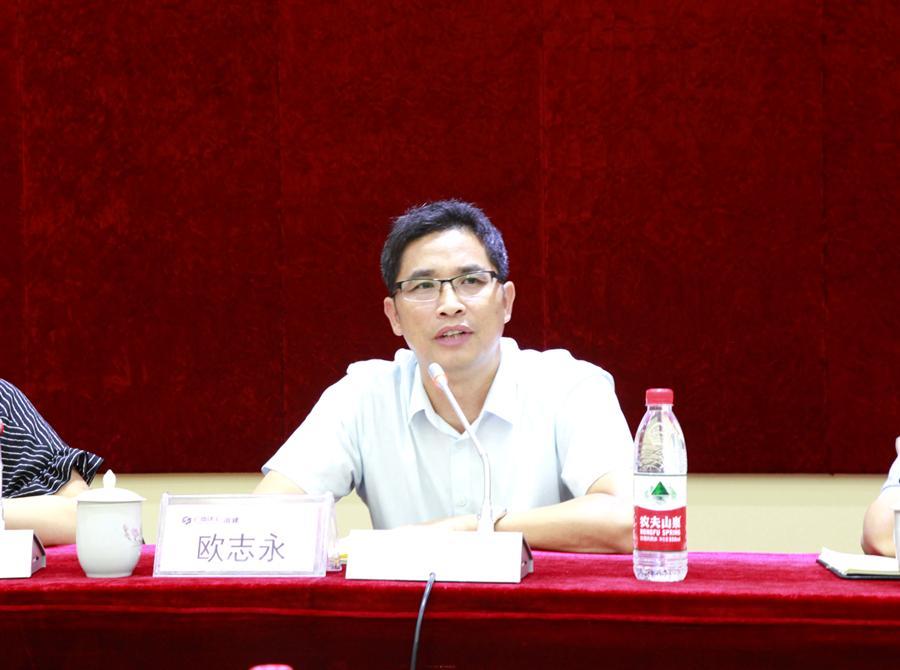 全发国际(中国)有限公司官网