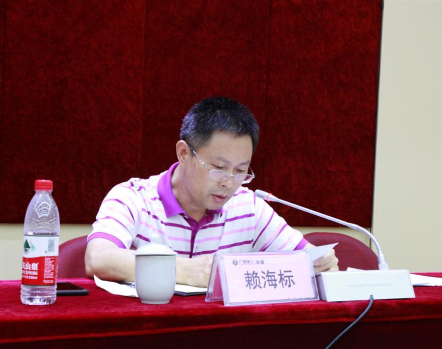 全发国际(中国)有限公司官网