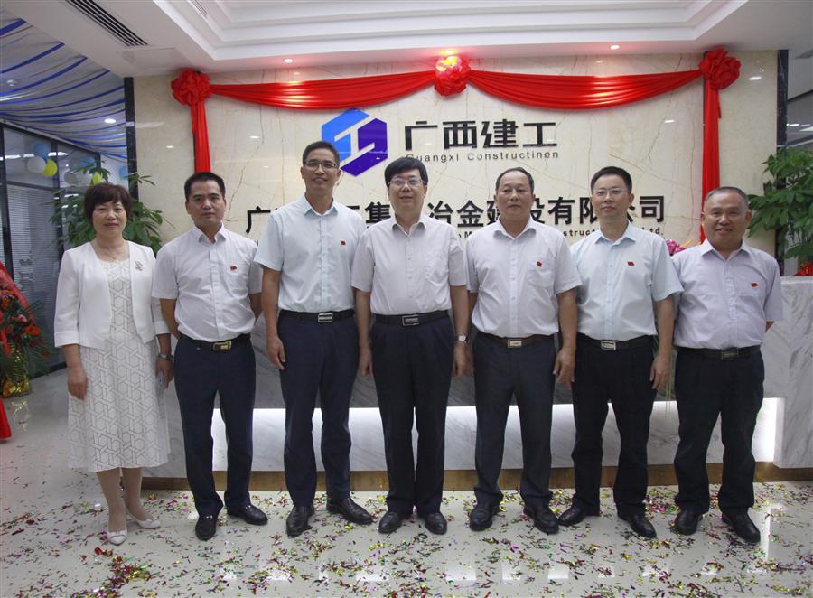 全发国际(中国)有限公司官网