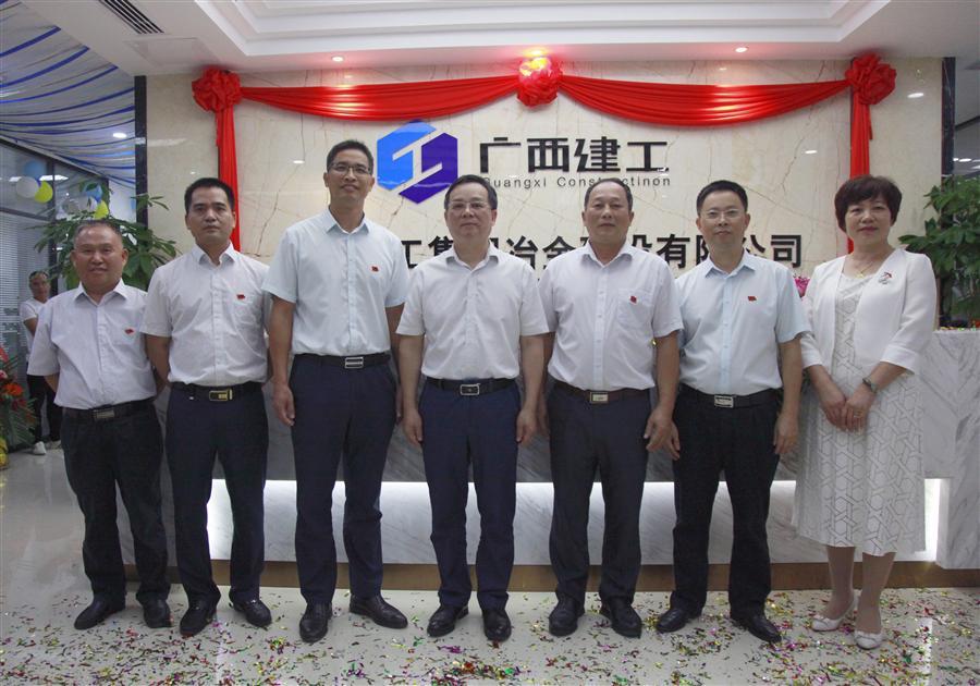 全发国际(中国)有限公司官网