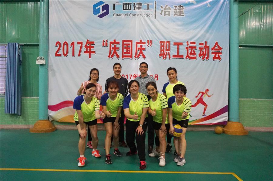 全发国际(中国)有限公司官网