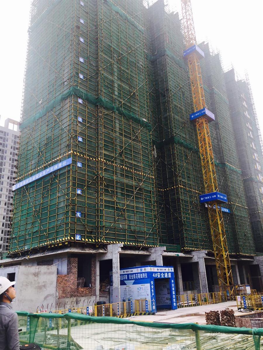 全发国际(中国)有限公司官网