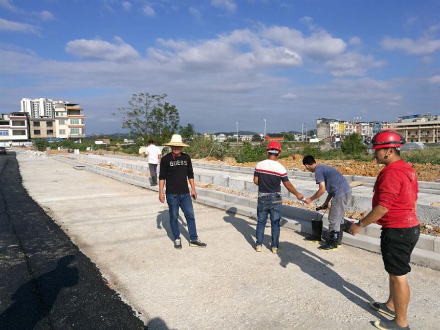 全发国际(中国)有限公司官网