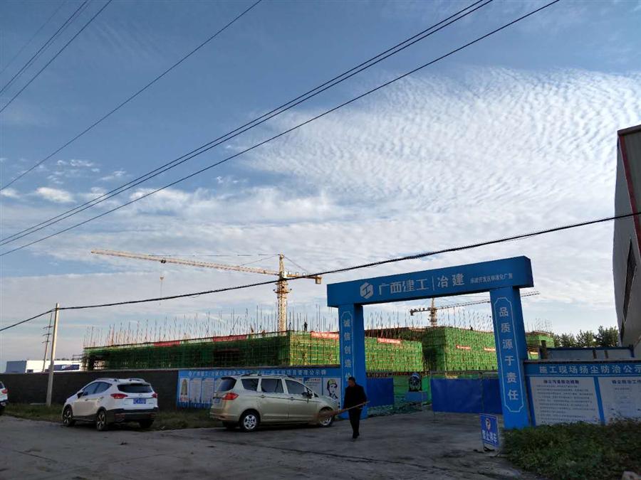 全发国际(中国)有限公司官网