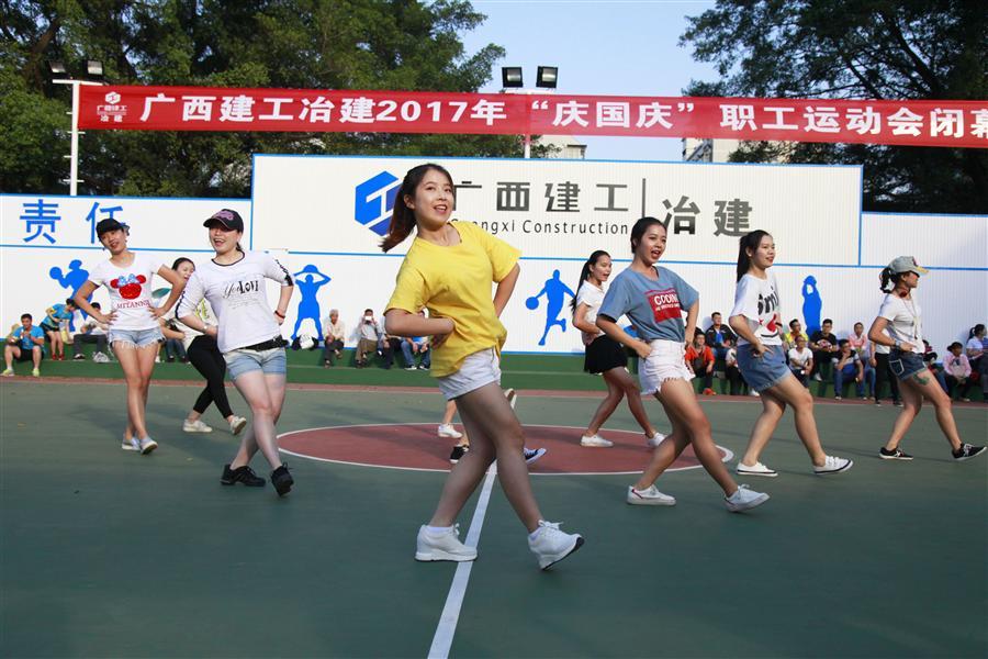 全发国际(中国)有限公司官网