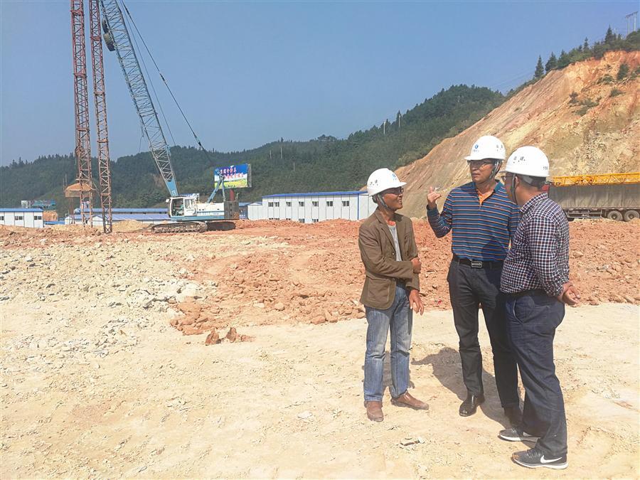 全发国际(中国)有限公司官网