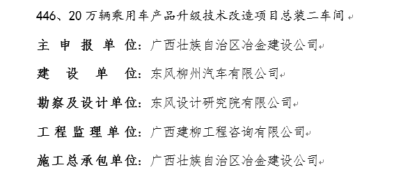 全发国际(中国)有限公司官网