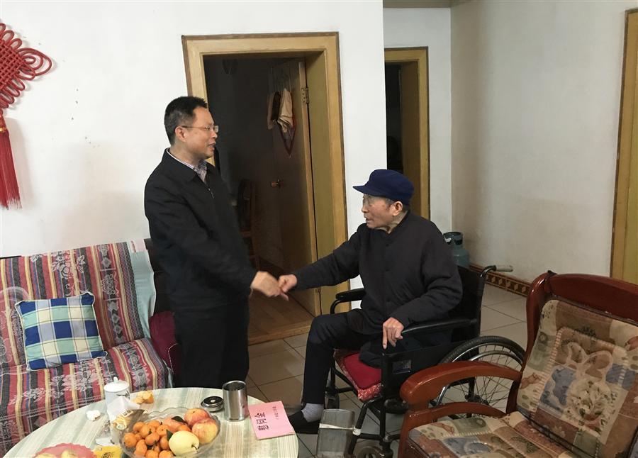全发国际(中国)有限公司官网