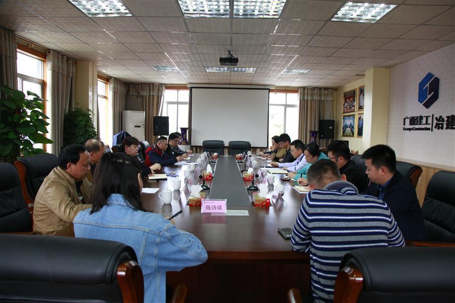 全发国际(中国)有限公司官网