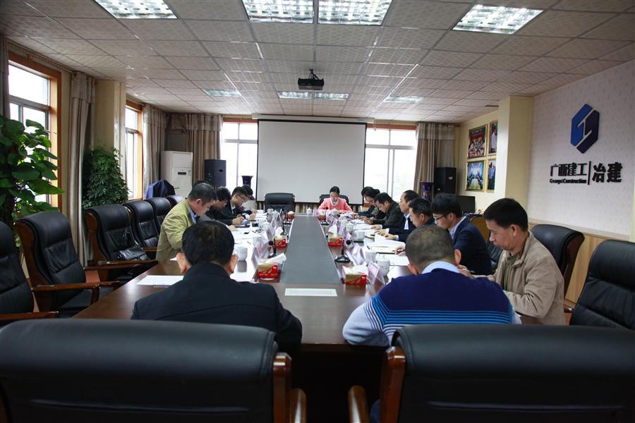 全发国际(中国)有限公司官网