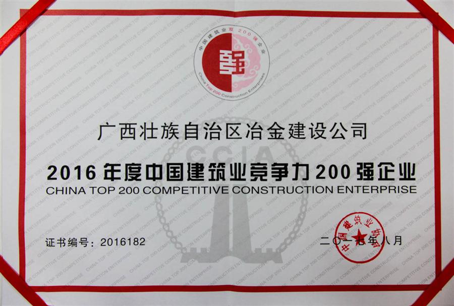 全发国际(中国)有限公司官网