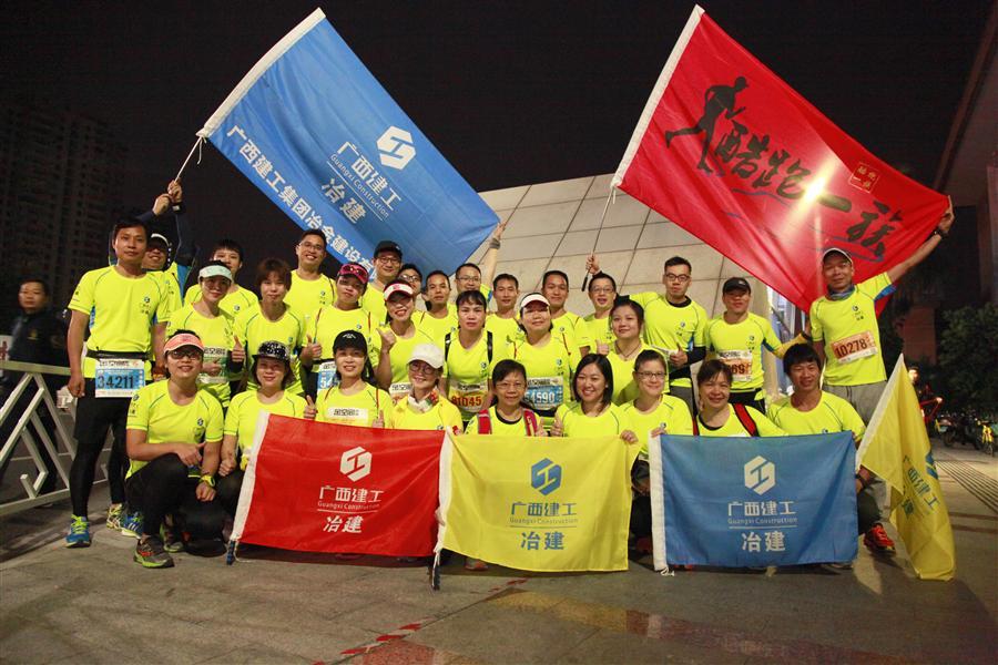 全发国际(中国)有限公司官网