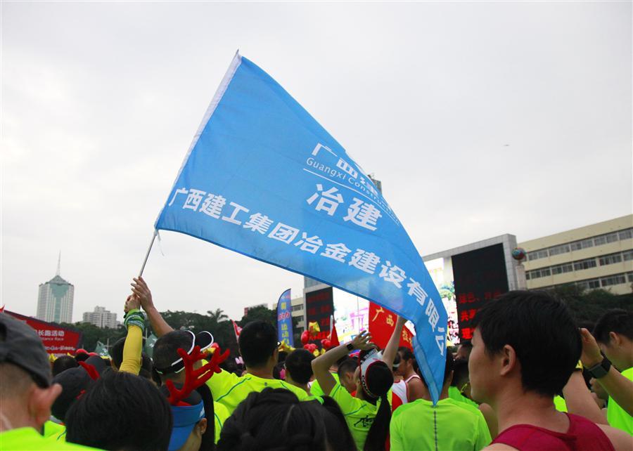 全发国际(中国)有限公司官网