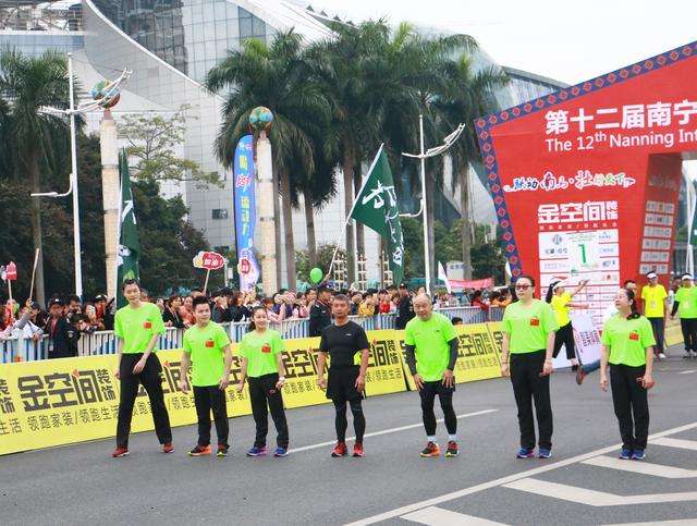 全发国际(中国)有限公司官网