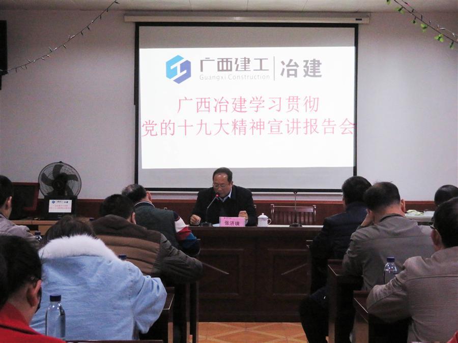 全发国际(中国)有限公司官网