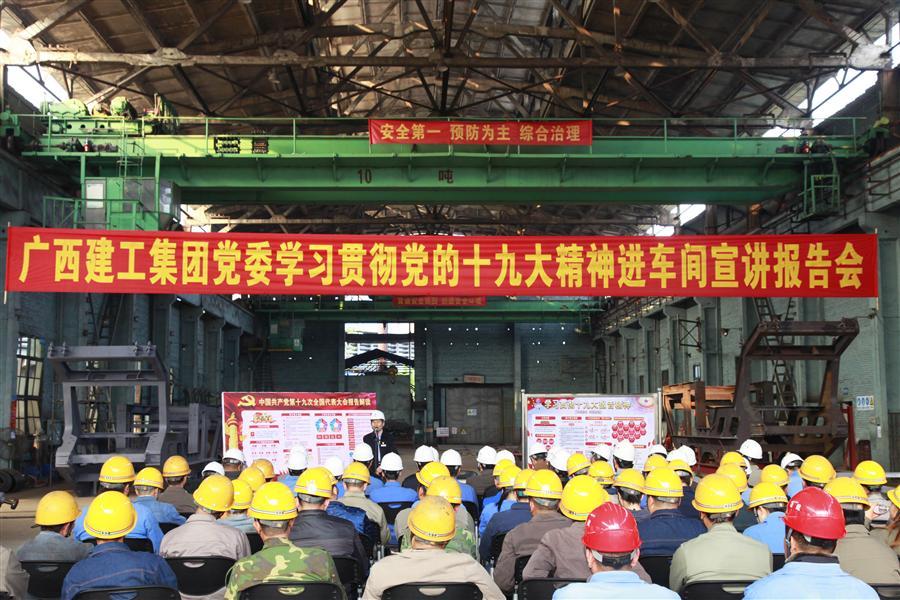 全发国际(中国)有限公司官网