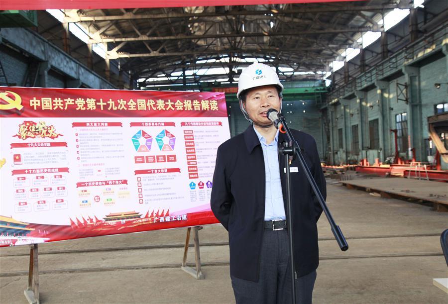 全发国际(中国)有限公司官网