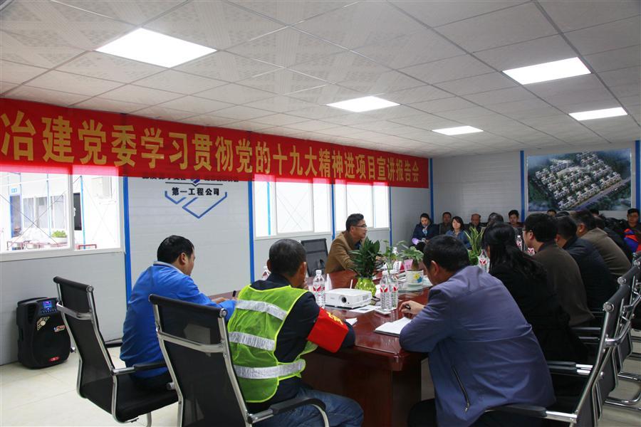 全发国际(中国)有限公司官网