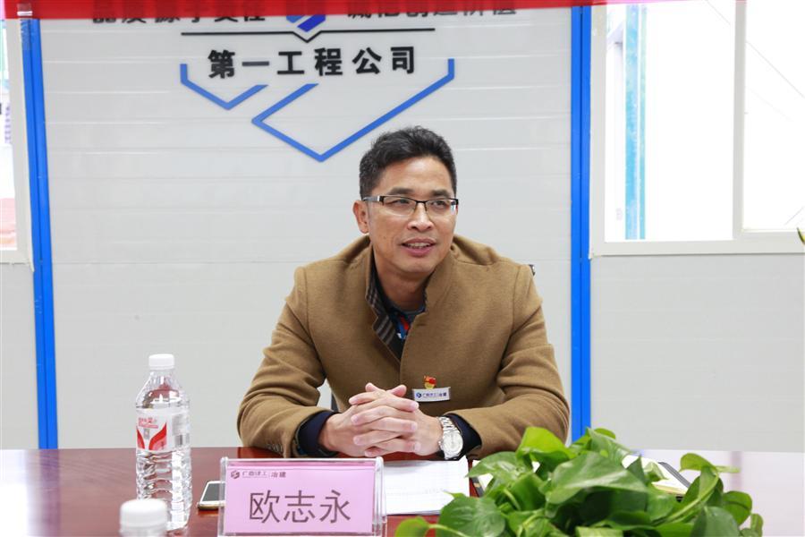 全发国际(中国)有限公司官网