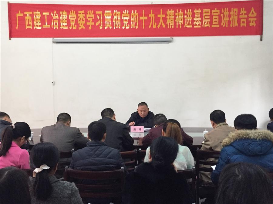 全发国际(中国)有限公司官网