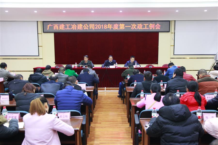 全发国际(中国)有限公司官网