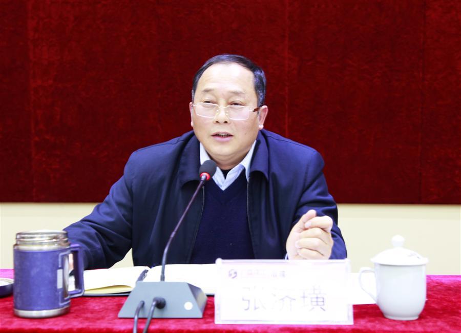 全发国际(中国)有限公司官网