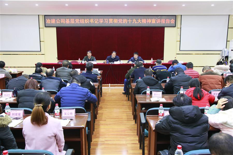 全发国际(中国)有限公司官网