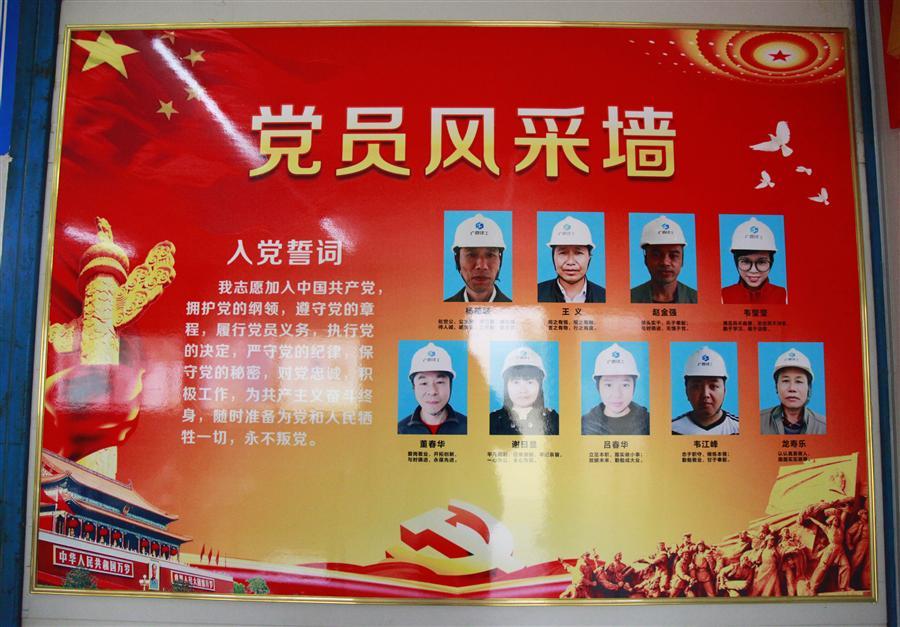 全发国际(中国)有限公司官网