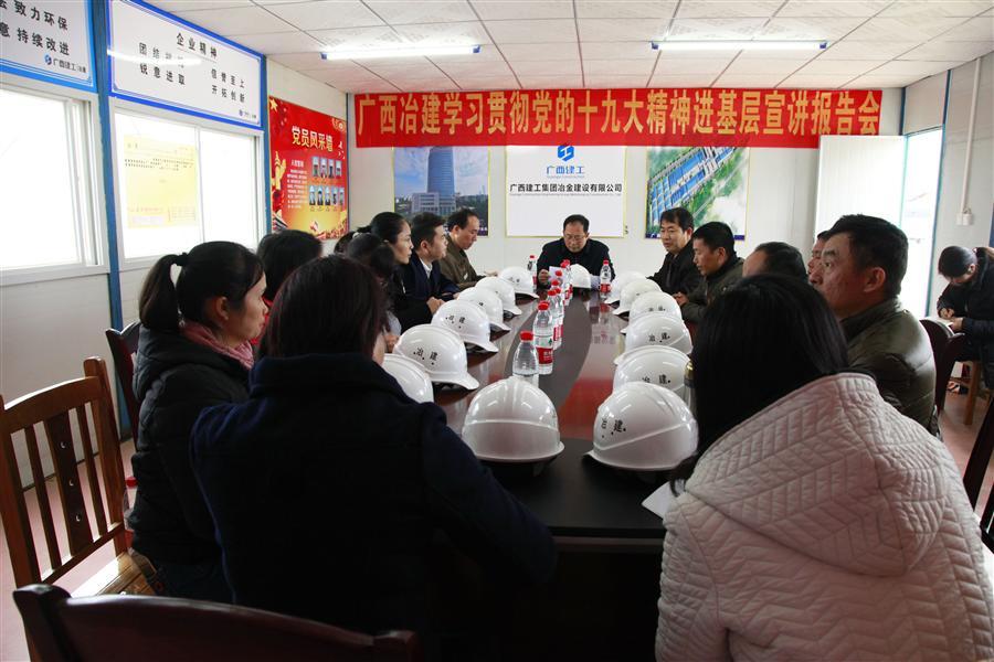 全发国际(中国)有限公司官网