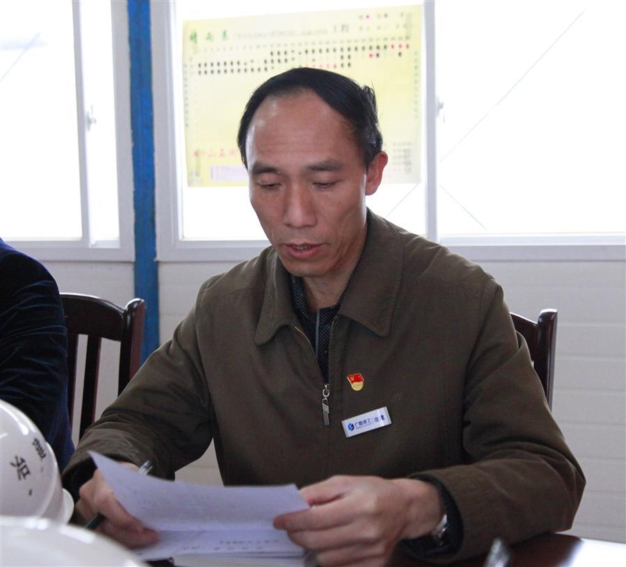 全发国际(中国)有限公司官网