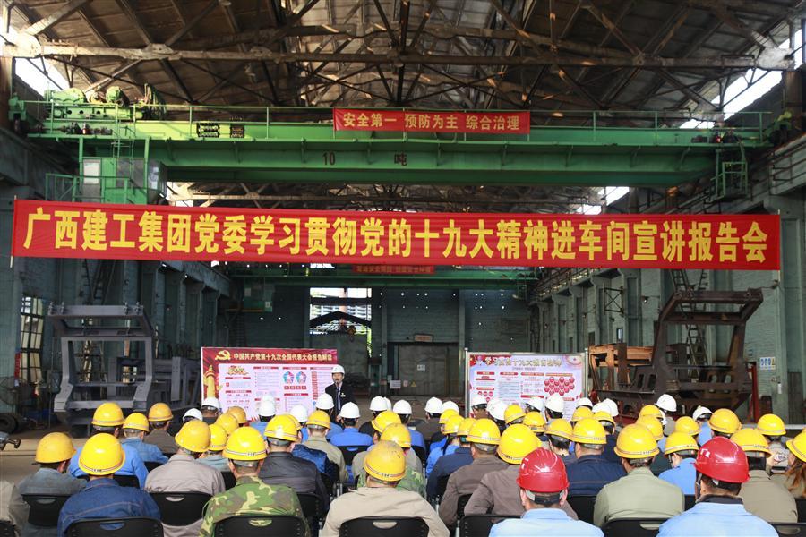 全发国际(中国)有限公司官网