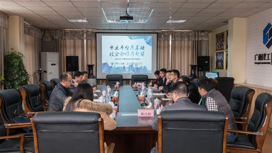 全发国际(中国)有限公司官网