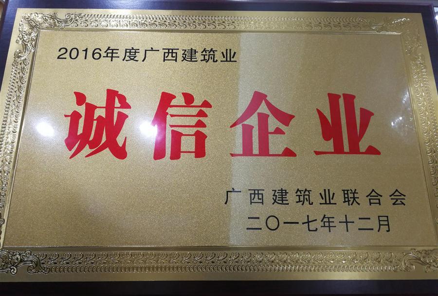 全发国际(中国)有限公司官网