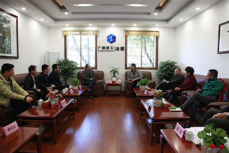 全发国际(中国)有限公司官网