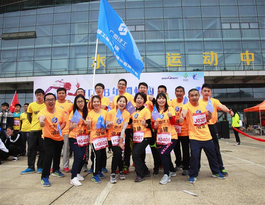 全发国际(中国)有限公司官网