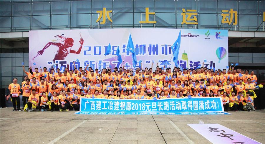 全发国际(中国)有限公司官网