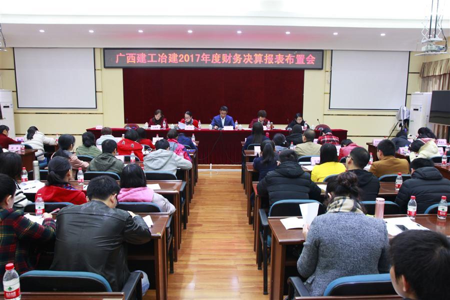 全发国际(中国)有限公司官网