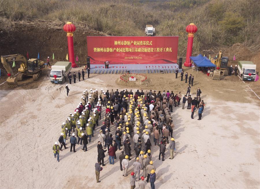 全发国际(中国)有限公司官网